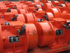 YZS振動電機(jī)：加裝防護(hù)外殼，密封性強(qiáng)不易損壞。