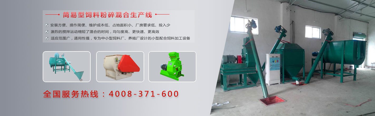 改產(chǎn)品篩分能力強(qiáng)，篩分效果好，更加只用于流水線(xiàn)使用
