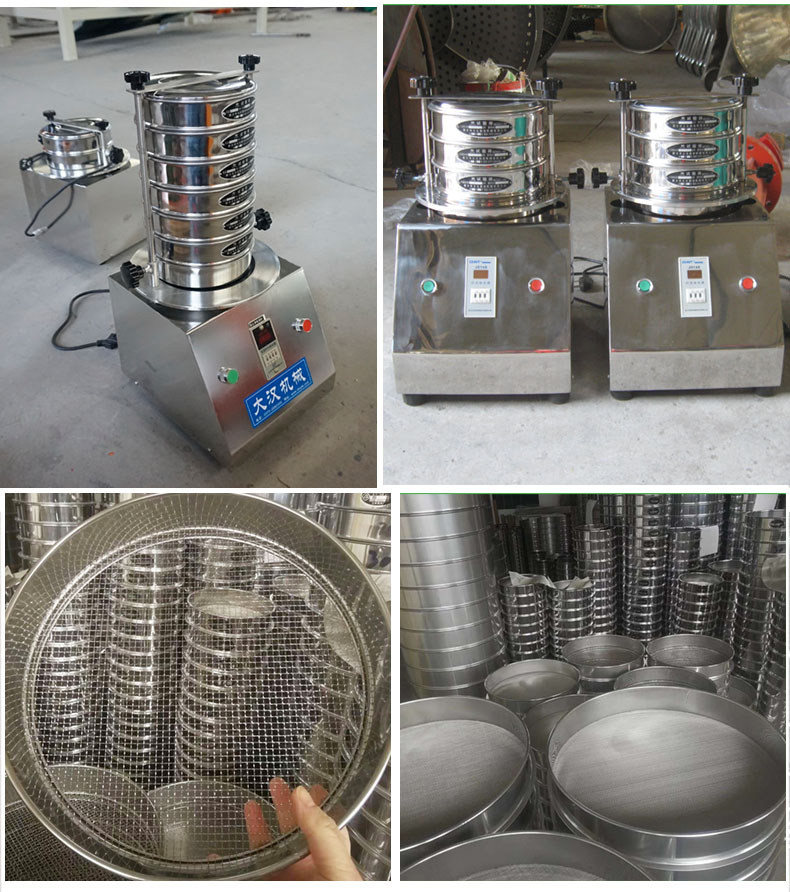 200試驗(yàn)篩主機(jī)展示篩框采用優(yōu)質(zhì)不銹鋼材質(zhì)不生銹，不易磨損，經(jīng)久耐用。